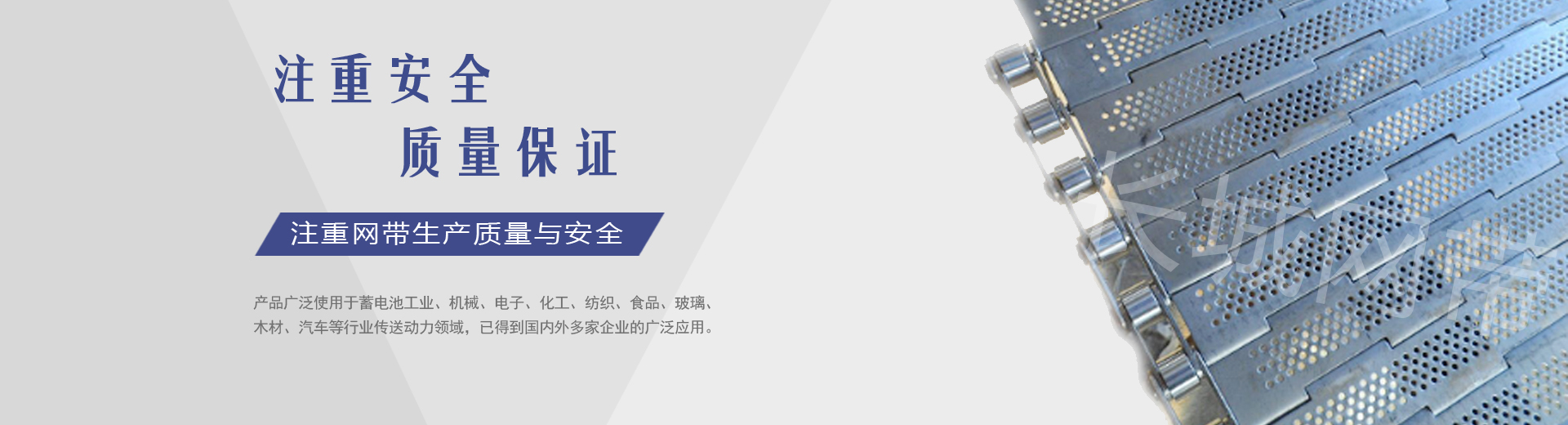 链条式樱桃视频免费观看